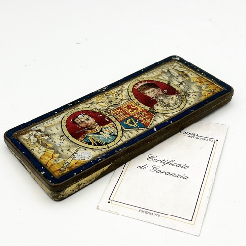 Antica scatola latta - antica,